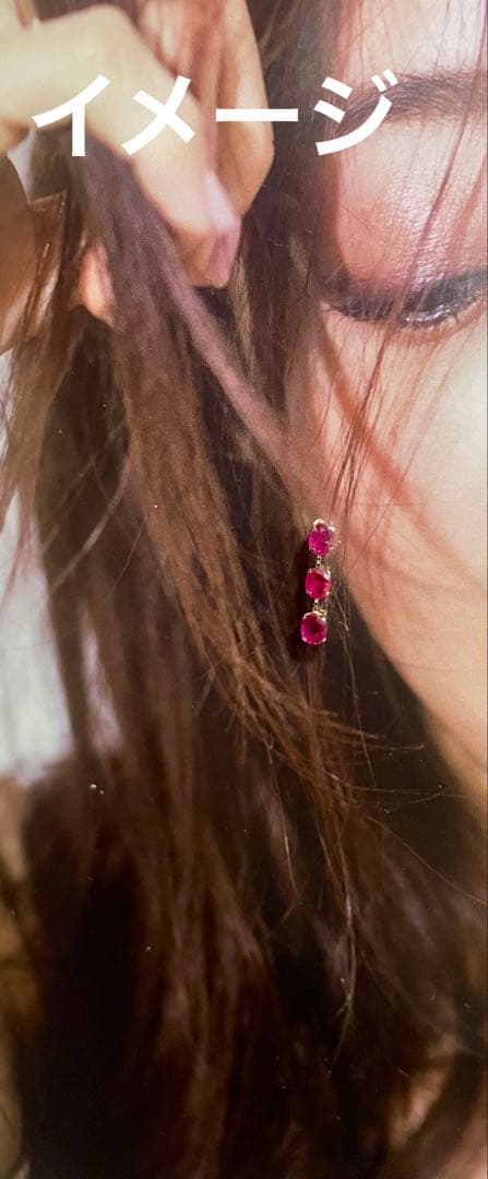 K18金 ルビー 0.60ct 3連ピアス　片耳