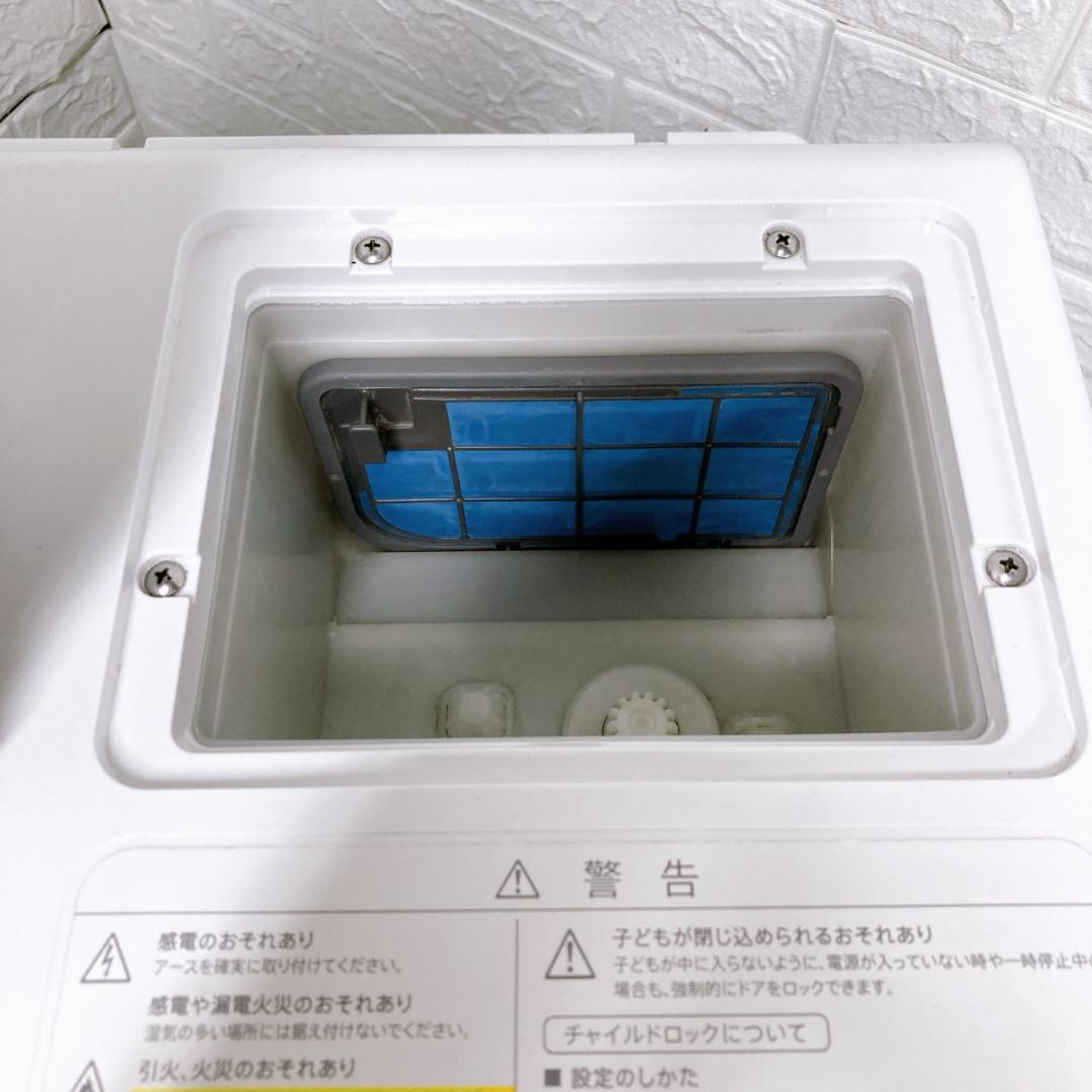 B110212 シャープ 11.0kg ドラム式洗濯機 大型 小型 一人暮らし