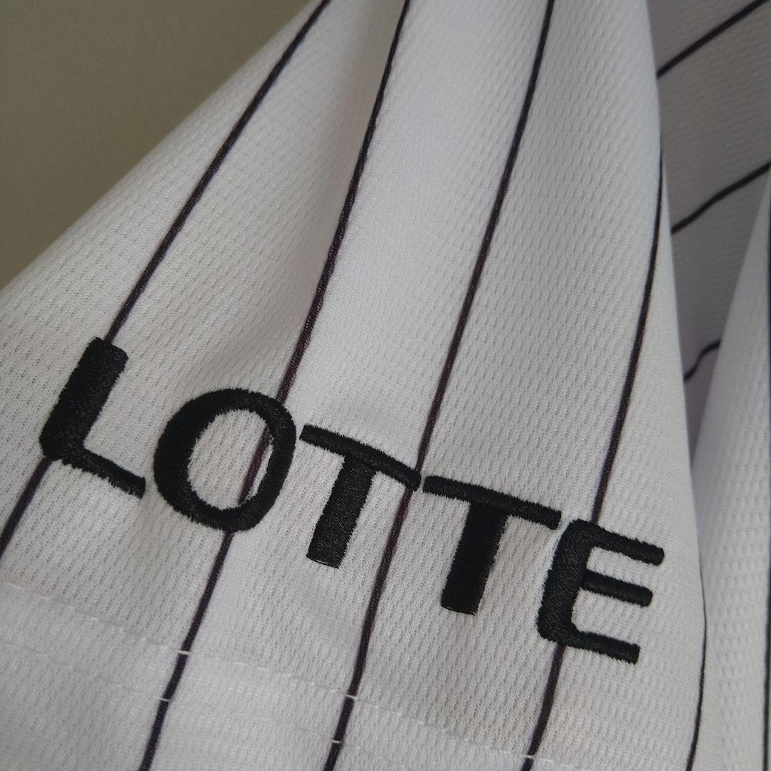 新品未使用】千葉ロッテマリーンズ/西川史礁 ホームユニフォーム L