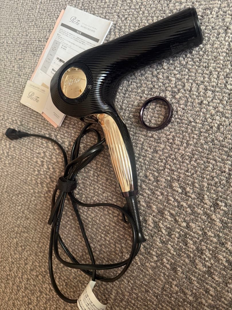 mysé 美顔器 MS-835