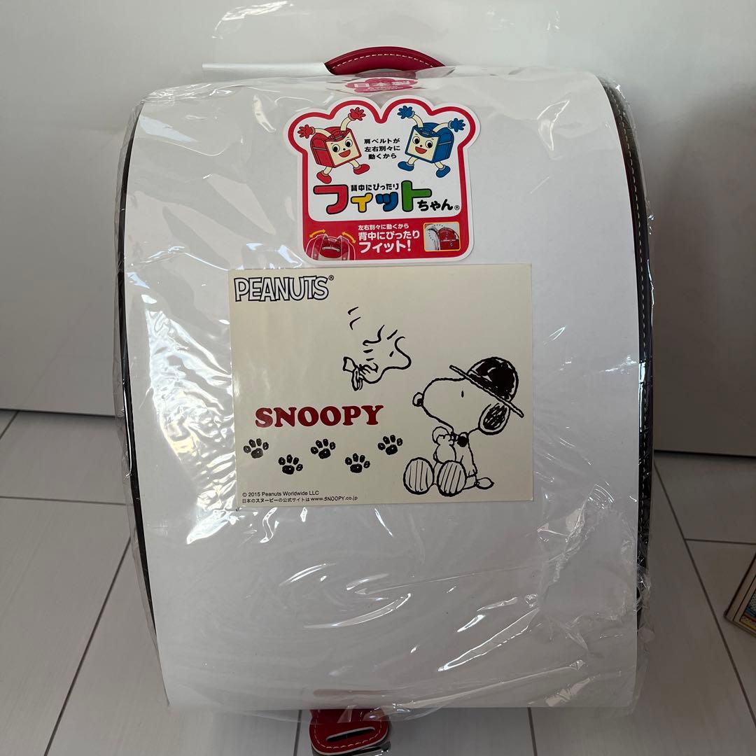 断捨離値下【新品未使用】ランドセル フィットちゃん SNOOPY