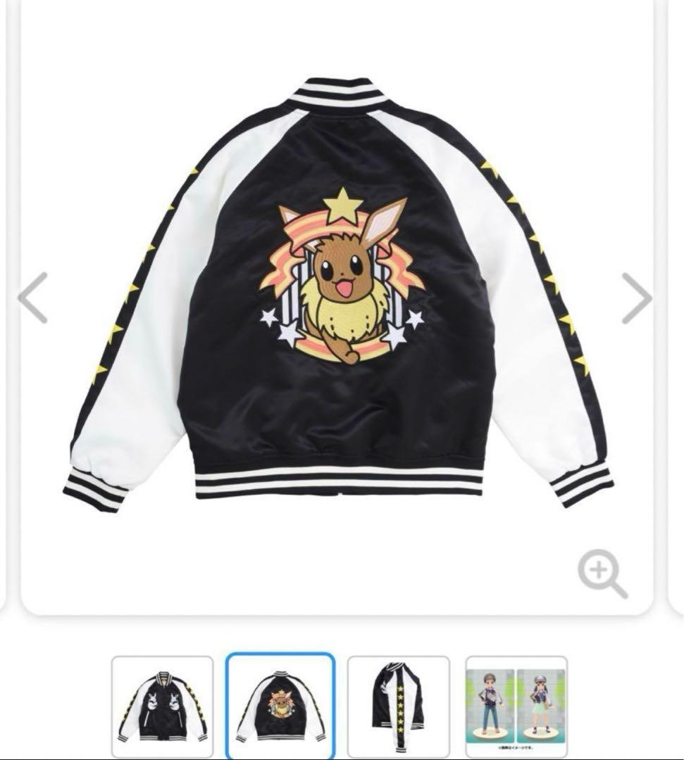 スカジャン イーブイ ポケモンセンター限定　新品未開封　M Amazon.co.jp: ポケモンセンターオリジナル スカジャン イーブイ BDSP