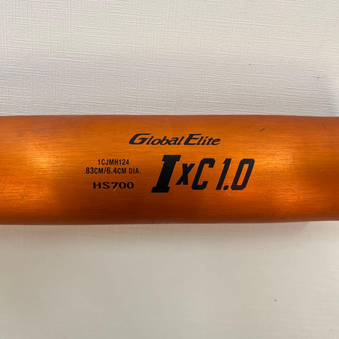 低反発 Mizuno Global Elite Ixc 1.0 硬式用バットの通販はau PAY