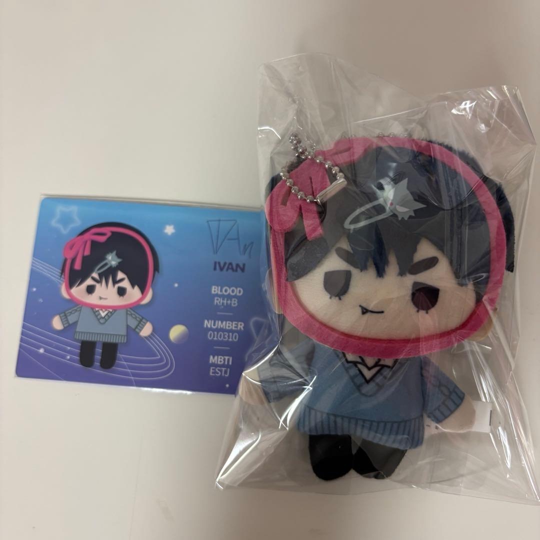 エイリアンステージ エイステ alien stage イヴァン ぬいぐるみ ミニ