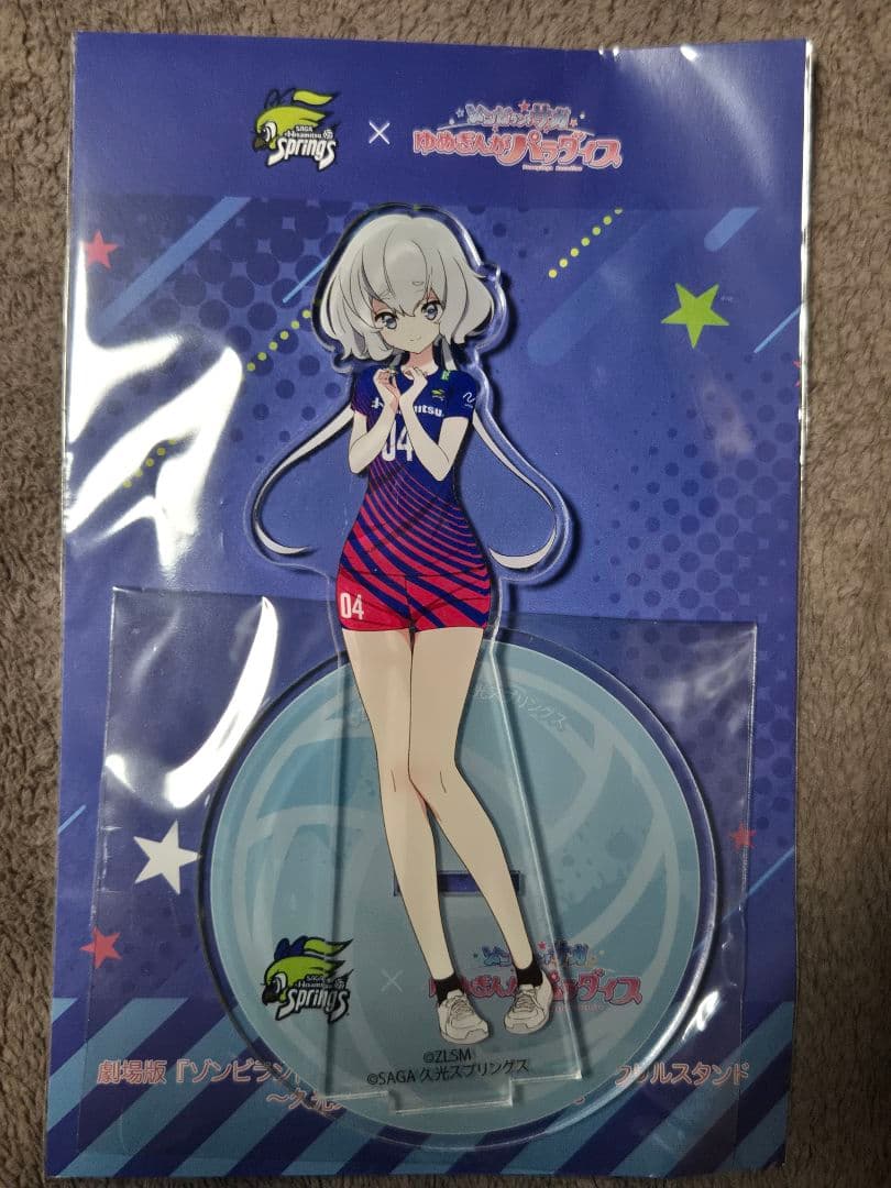 ゾンビランドサガ 久光スプリングス アクリルスタンド 水野愛 紺野純子