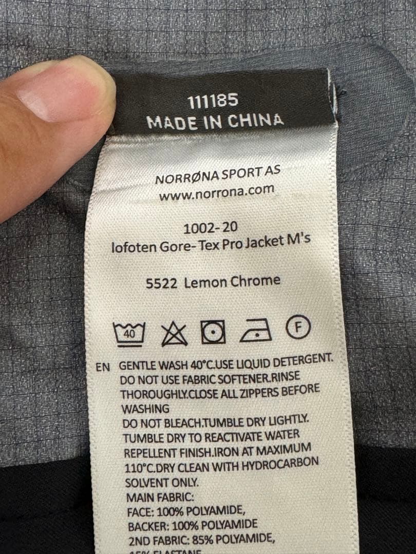 【2/13迄】NORRONA lofoten Gore-Tex Pro JKT