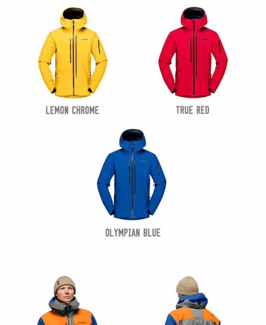 【2/13迄】NORRONA lofoten Gore-Tex Pro JKT