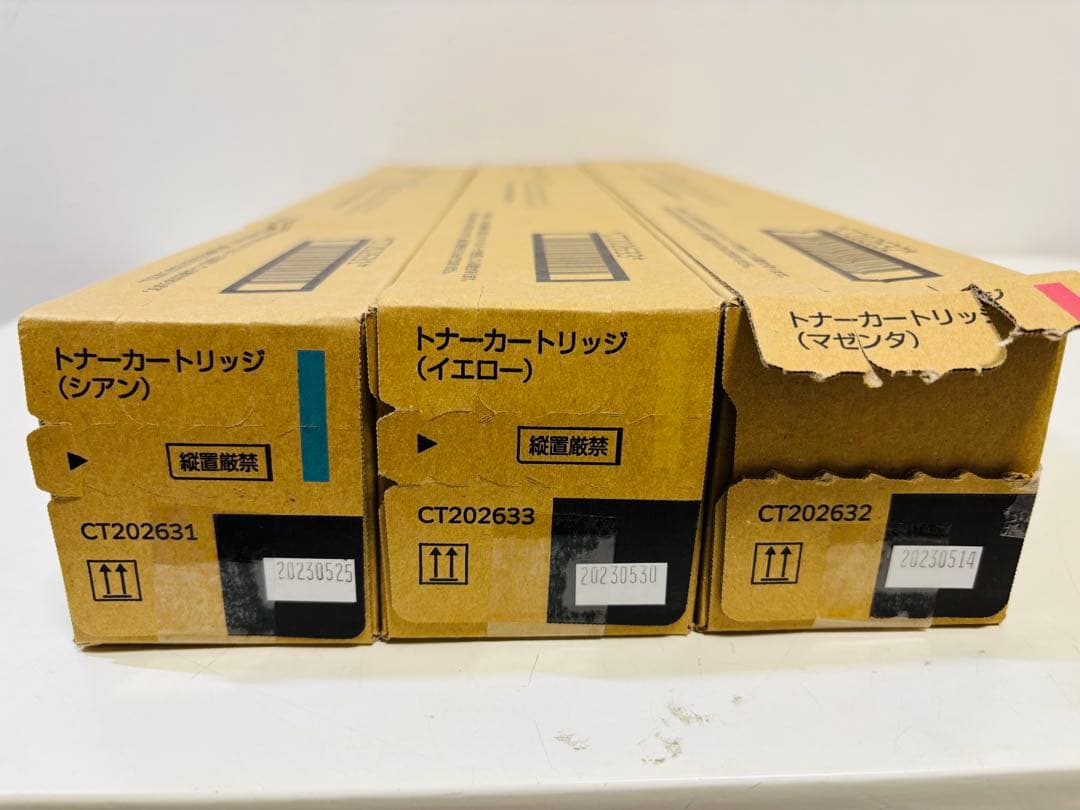 FUJIFILM トナーカートリッジ CT202631他3色セットApeosPort FUJIFILM