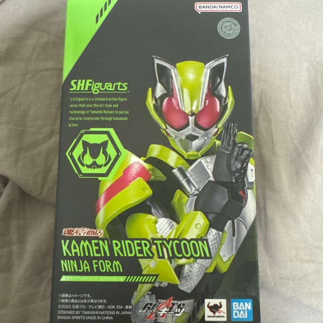 ドリケツ9j ドリケツ9j 17インチ群馬県引き取り限定 17インチ群馬県