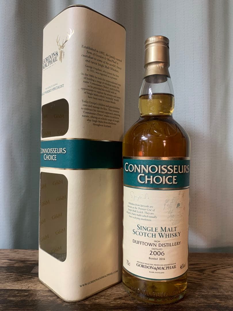 ダフタウン GM Connoisseurs Choice Morrison Reclining Sofa B770361070 by La-Z-Boy Furniture at