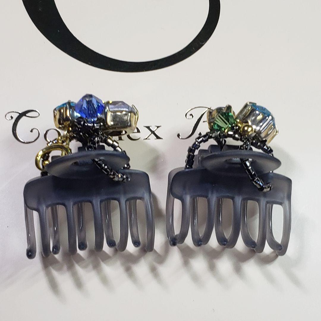 新品未使用 コンプレックスビズ ブルースワロフスキー ホイップ