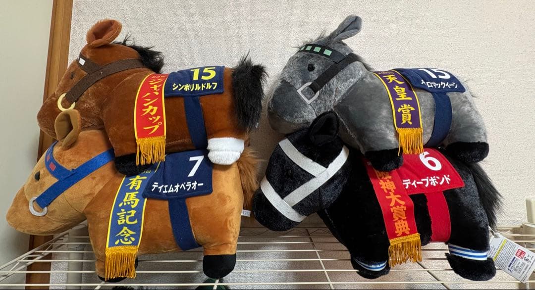 人生ゲームキャンディー120% シンデレラアイス