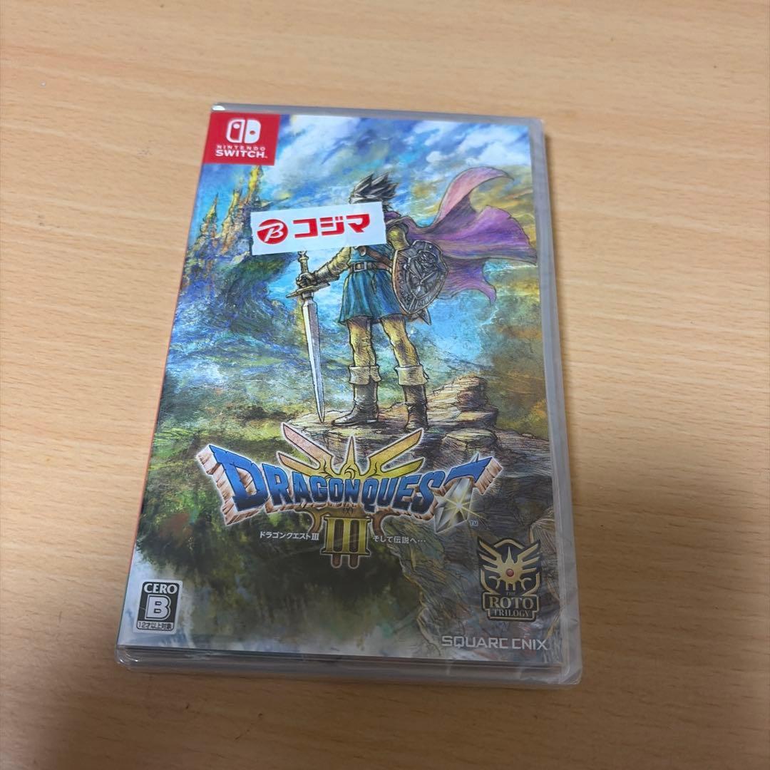 未開封 ドラゴンクエストIII Nintendo Switch - メルカリ
