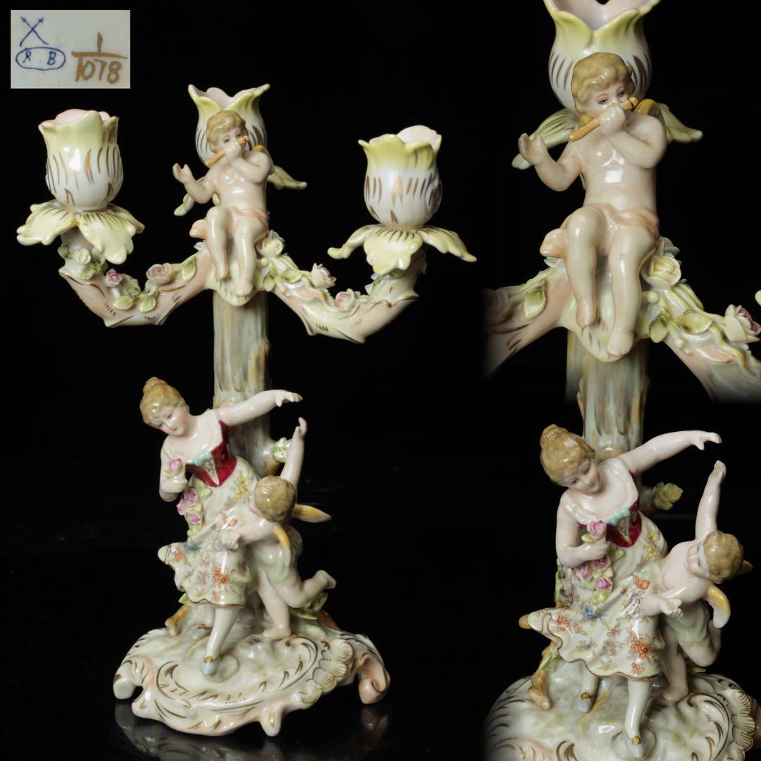 空*色様 マイセン 燭台 天使 薔薇 色絵 キャンドルスタンド 細密造 アンティ 空*色様 マイセン 燭台 天使 薔薇 色絵 キャンドルスタンド 細密造