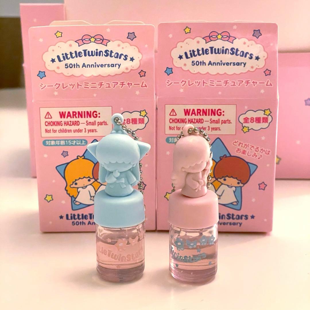 リトルツインスターズ 50周年 キーホルダー キキララ香水 2つセット