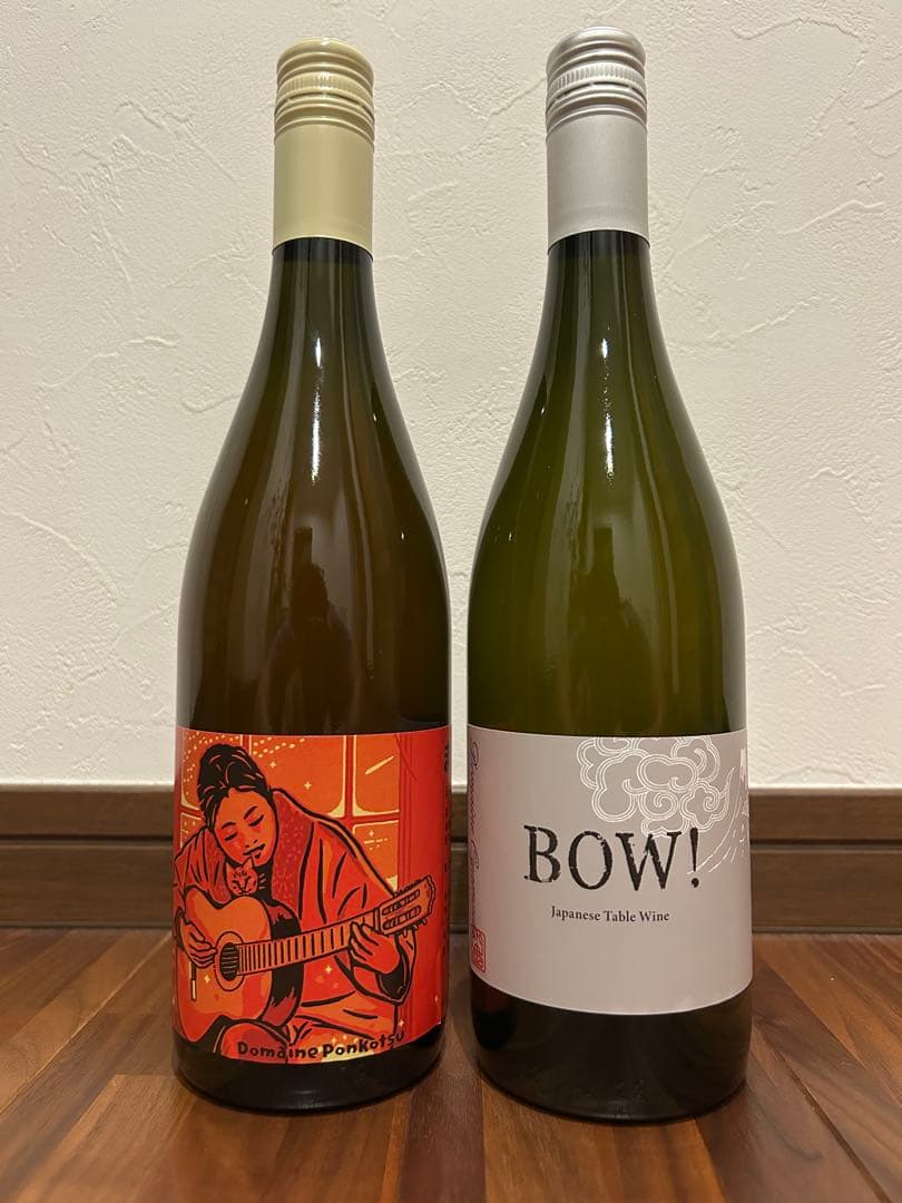 BOW！白　まどぎわ　２本セット ドメーヌ・オヤマダ【BOW！白】2025とフランスのナチュラルワインが