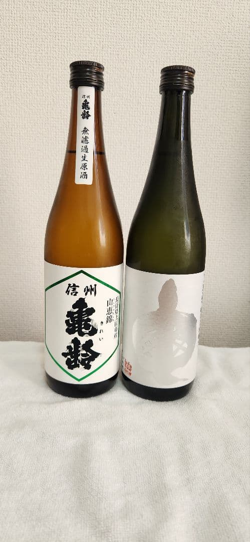 信州亀齢 2本セット - メルカリ