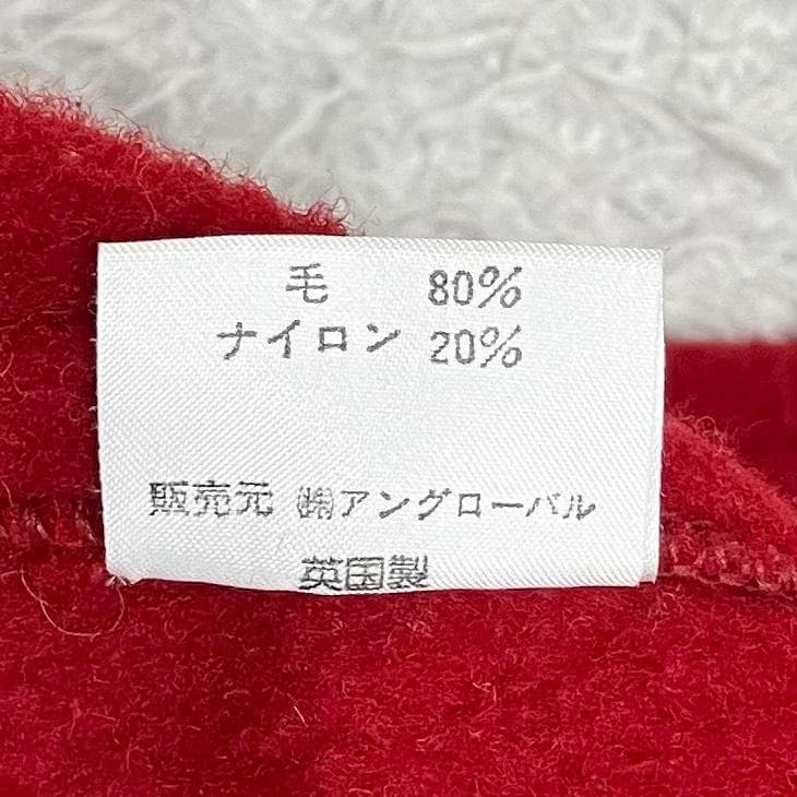 極美品✨マーガレットハウエル ダッフルコート 英国製 木製トグル