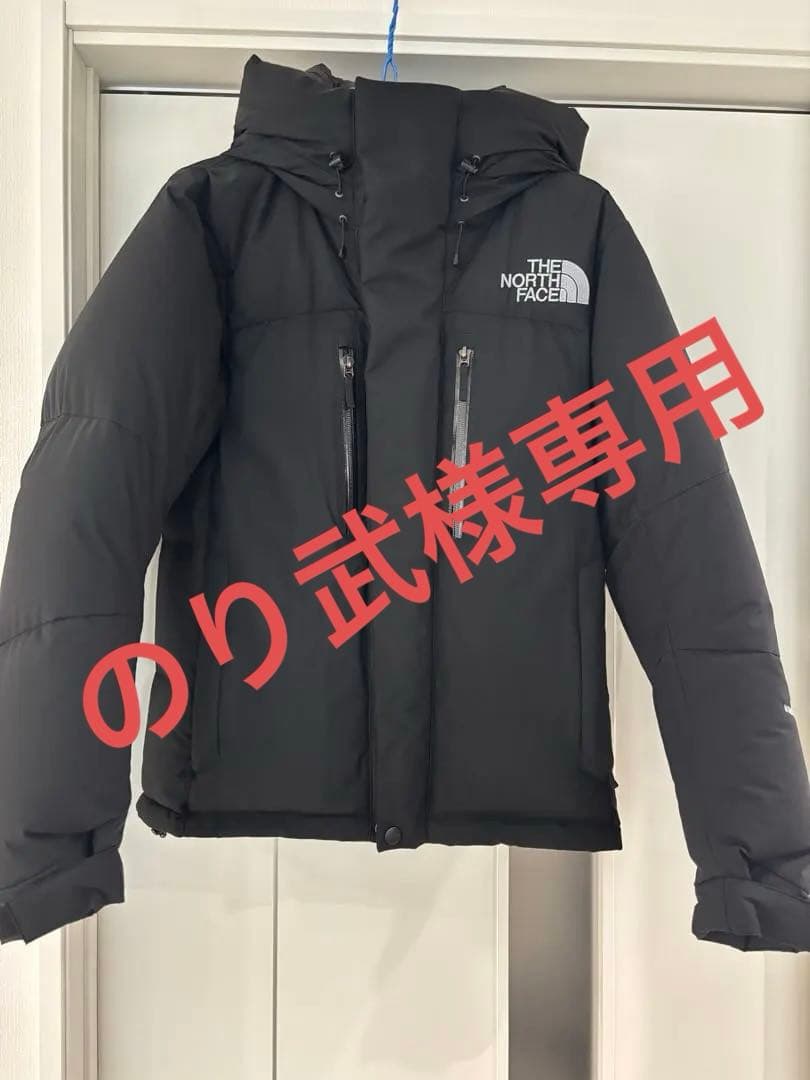 THE NORTH FACE バルトロライトダウンジャケット XS THE NORTH FACE（ザ ノースフェイス） ダウンジャケット ダウン ザ