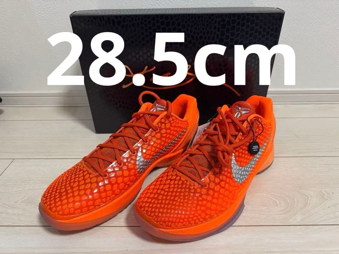 Nike Kobe 6 Protro Total Orange コービー　ナイキ Kobe 6 Protro 'Total Orange' (IH1871-800) release date. Nike SNKRS