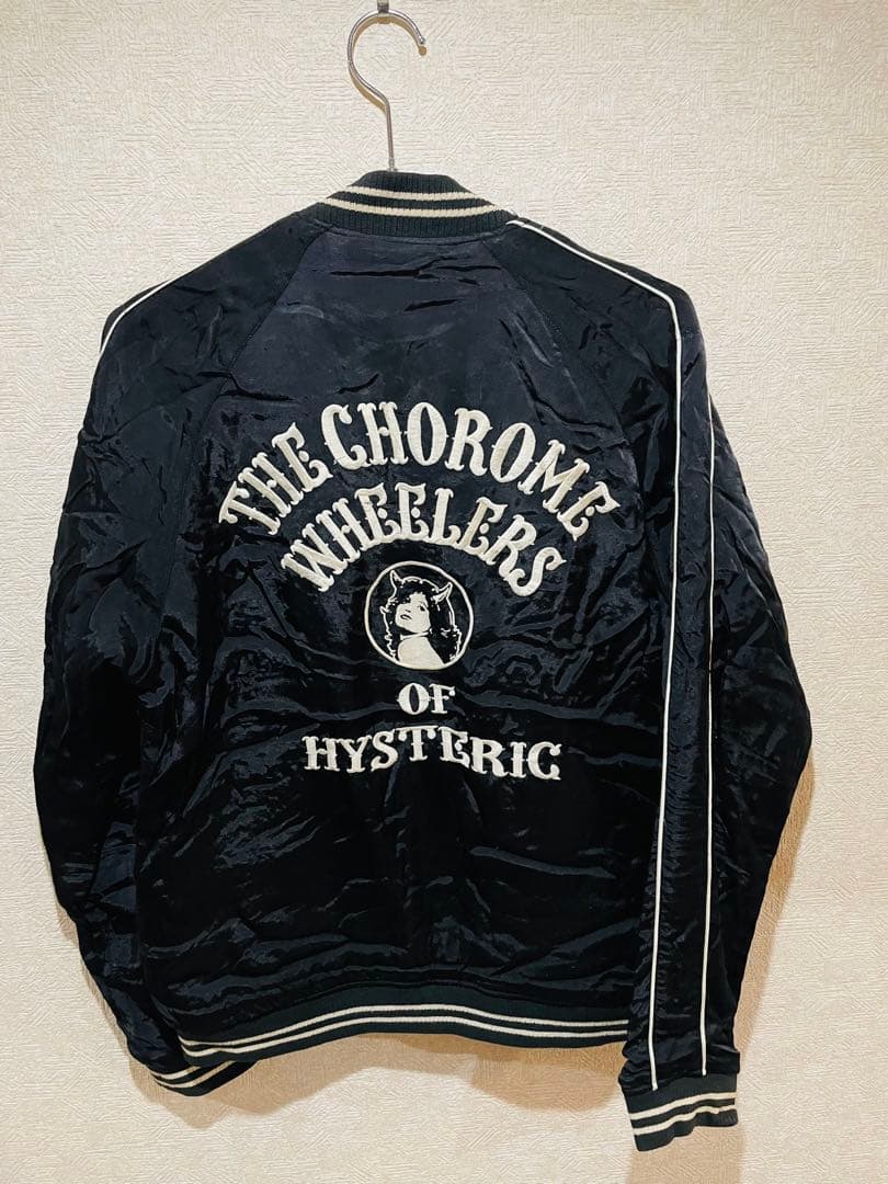希少ヒステリックグラマー hys リバーシブル　スカジャン M キムタク着用 希少】ヒステリックグラマー リバーシブル スカジャンMサイズ - メルカリ