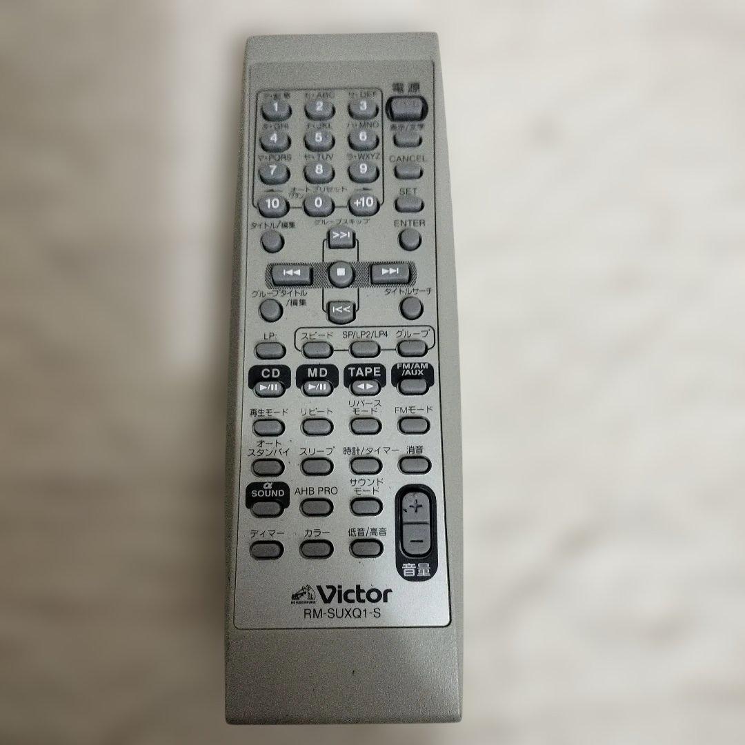 けいたろう様専用 Victor UX-Q1 CD・MD・カセットデッキ