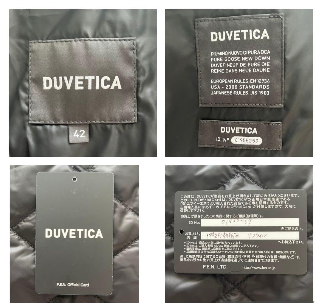 DUVETICA デュベティカ ダウン ジャケット MUIRINN ムイリン - メルカリ