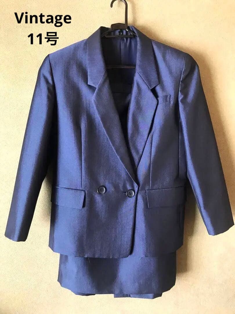 訳あり】美品 Vintage バブリースーツ セットアップ 11号 レトロ