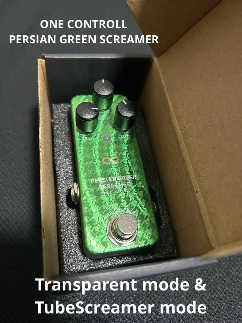 【〜1/3特価】 OneControl PersianGreenScreamer One Control PERSIAN GREEN SCREAMER – OneControl