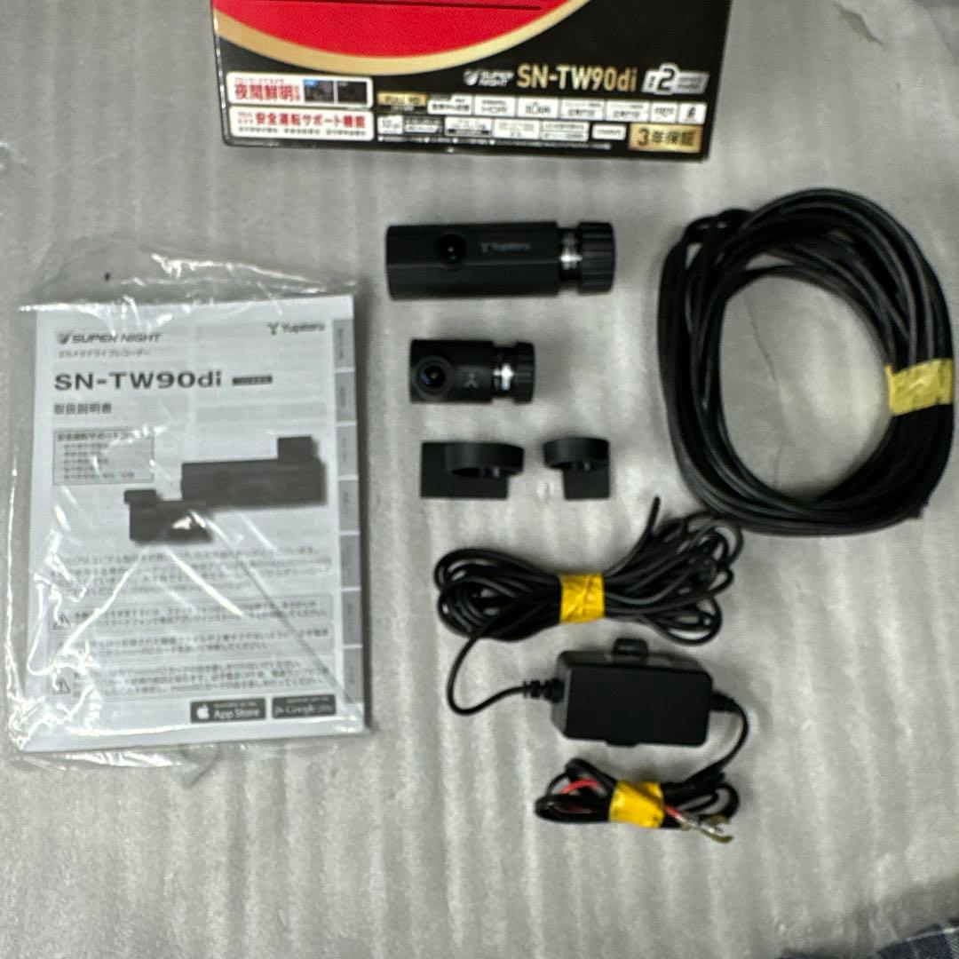 ユピテル ドライブレコーダー SN-TW90di中古品 - メルカリ