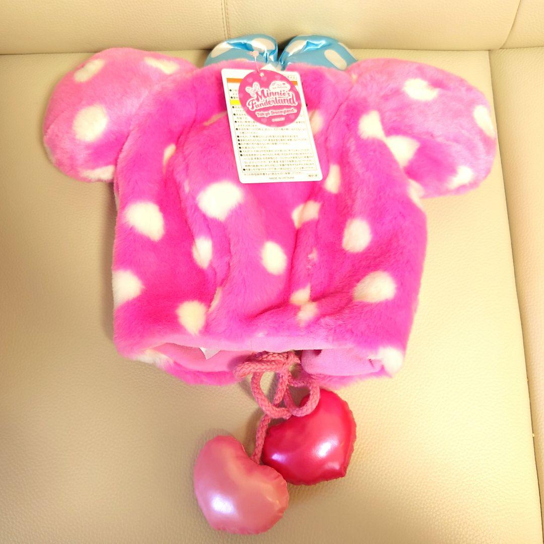 ファンキャップ【ディズニー・パルパルーザ「ミニーのファンダーランド