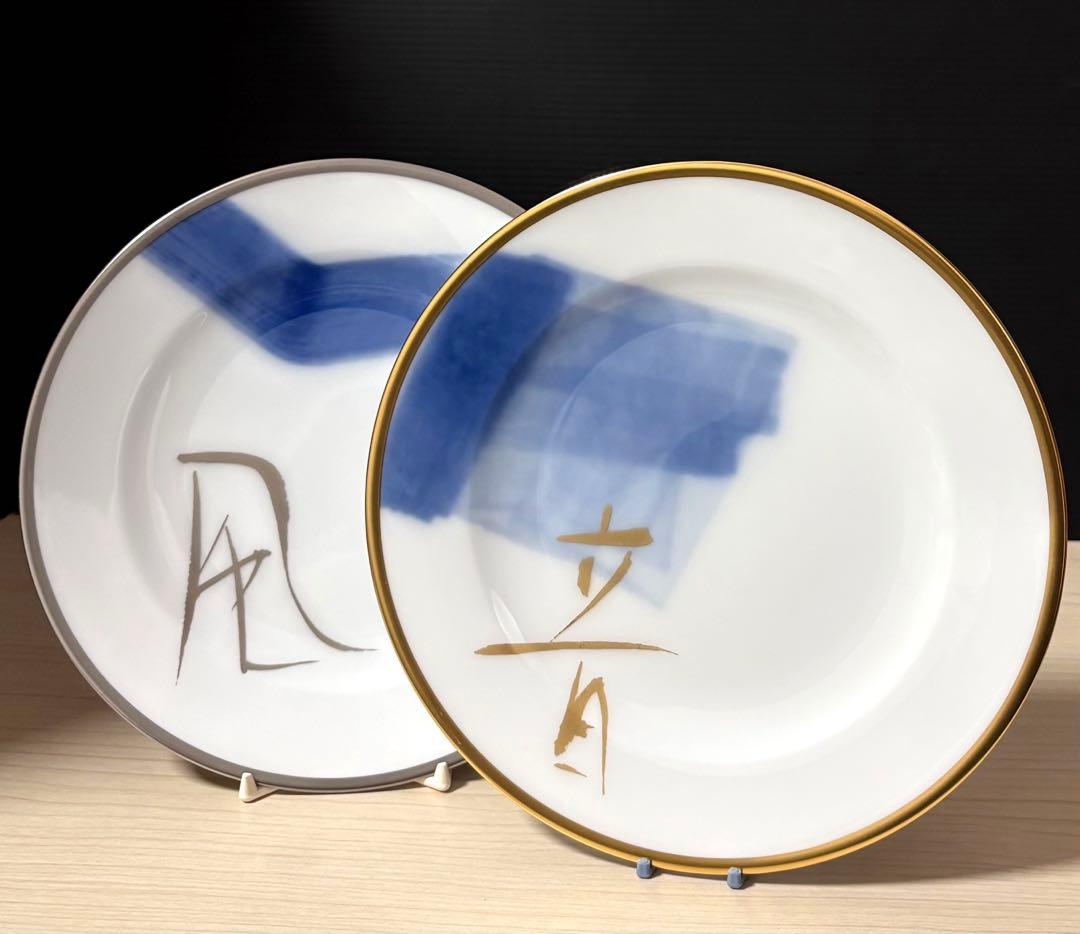 大倉陶園　篠田桃紅 風 • 音　プレート2枚　廃盤 限定品 Yahoo!オークション -「大倉陶園 皿」の落札相場・落札価格