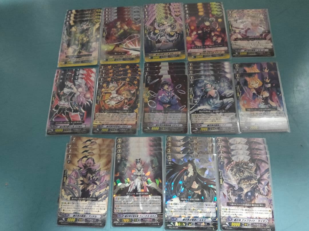 銀の茨の竜女皇 ヴィーナス・ルキエ デッキ 銀の茨の竜使い ルキエ