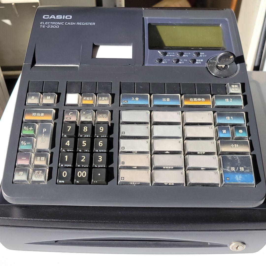 CASIO 電子レジスター TE-2300 2シートサーマルプリンター搭載 CASIO 電子レジスター TE-2300 2シートサーマルプリンター搭載