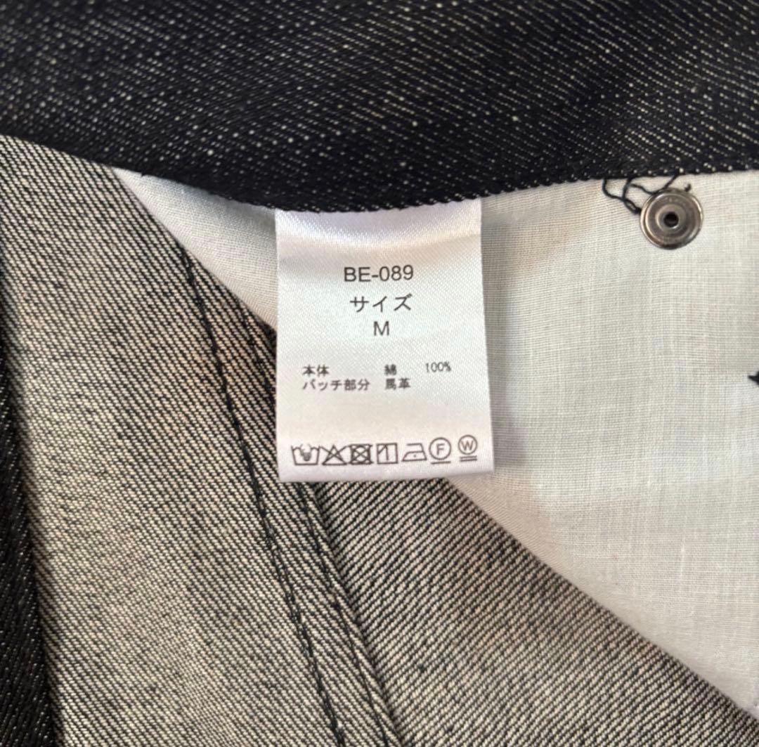 Classic Rigid Tuck pants - メルカリ