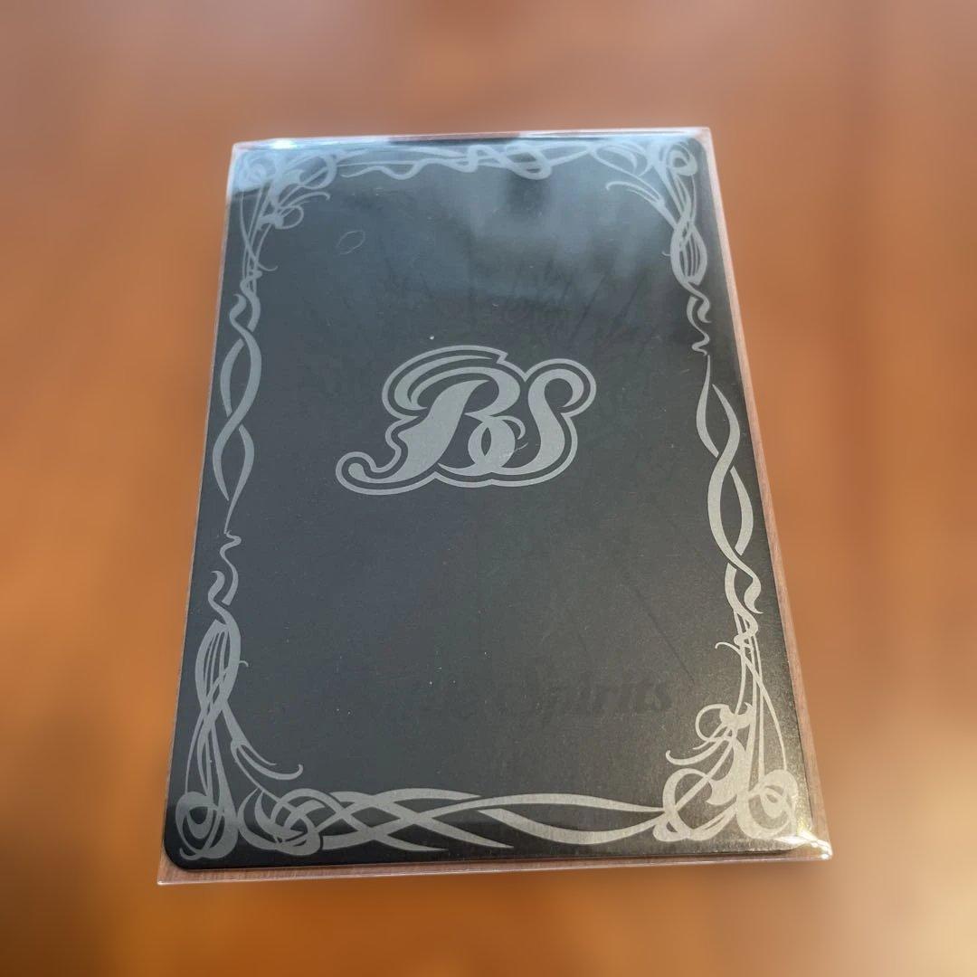 バトルスピリッツ 獅機龍神 ストライクヴルム・レオXV 特殊枠