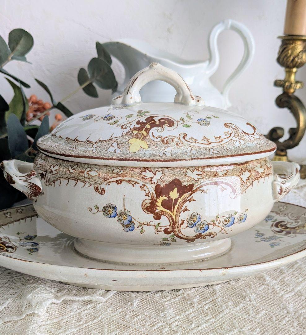 クレイユモントロー alexandra蓋付きソーシエール フランス