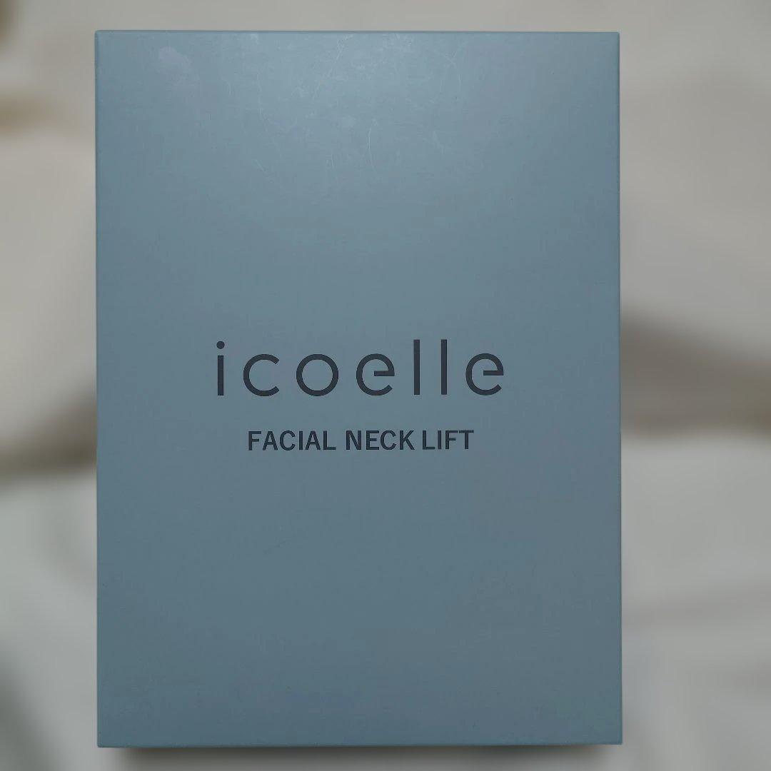 ボディ・フェイスケア icoelle FACIAL NECK LIFT 楽天市場】間々田佳子監修 icoelle イコエル フェイシャルネックリフト