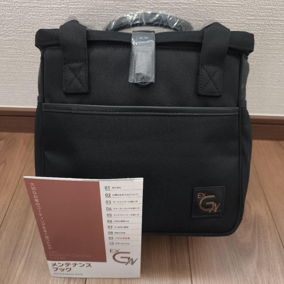 CPCプレミアムコーティング　エクスGN メンテナンスキット　未使用品　ステッカ CPC プレミアムコーティング エクスGN EX GN ステッカー｜Yahoo!フリマ