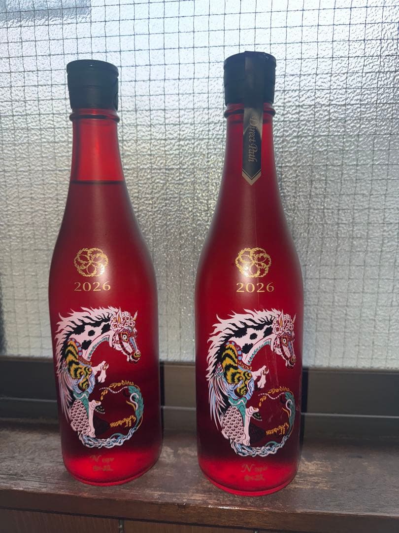 新政酒造2026年干支デザイン セット 送料無料 空瓶 空箱 ディスプレイに新政 No 6 New Year N-type 2026