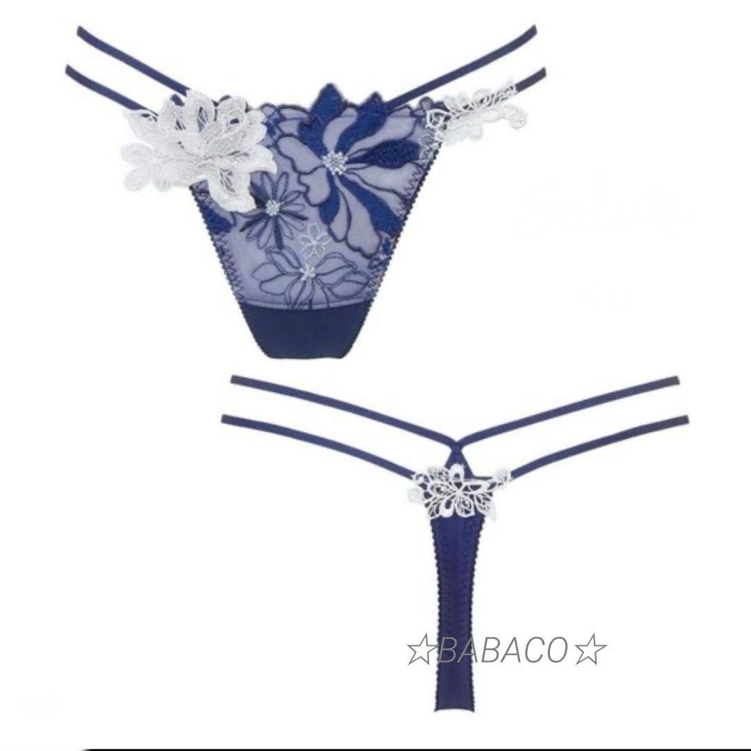 ☆サルート96 ブラ＆ショーツ KO C75M プラダを着た悪魔 匿名配送