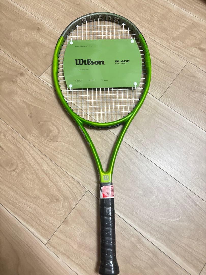 ウィルソン BLADE FEEL 103 【張り上げ済】硬式テニスラケット　新品 Amazon | Wilson(ウィルソン) テニスラケット ブレードフィール 103