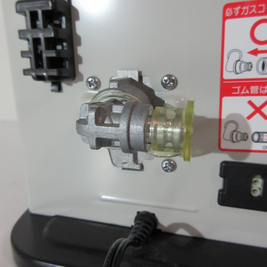 0121Z【未使用保管品】東邦ガス ガスファンヒーター都市ガスRC-24FSE