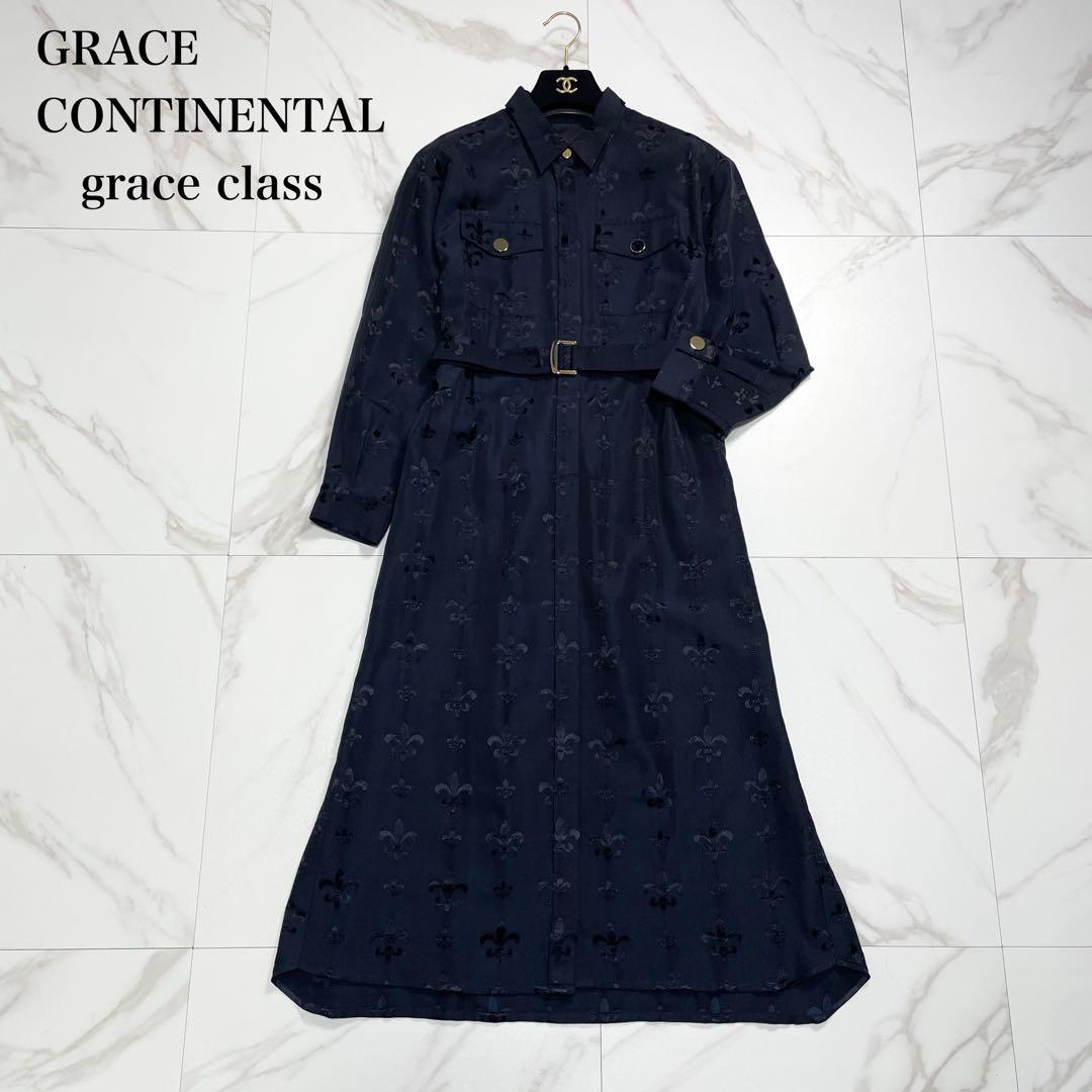 近年✨グレースコンチネンタル グログランジャガードシャツドレス 花柄 ネイビー セール】 フラワージャガードテーラードレス （ロング・マキシ丈