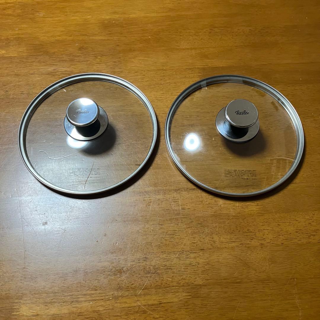 フィスラー ビタビット プレミアム 圧力鍋 3.5L