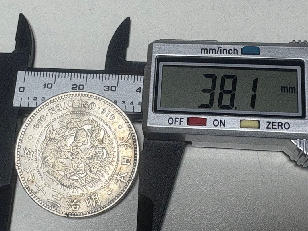 【本物保証】　一圓銀貨　明治26年銘　26.97g 格安出品