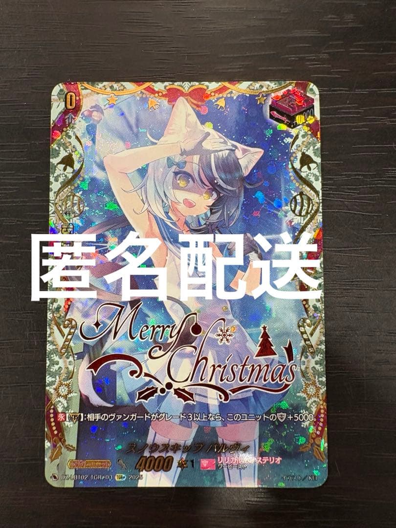 TGR+ パルヴィ 1枚 Ninetales - Platinum - Pokemon - TCGplayer.com