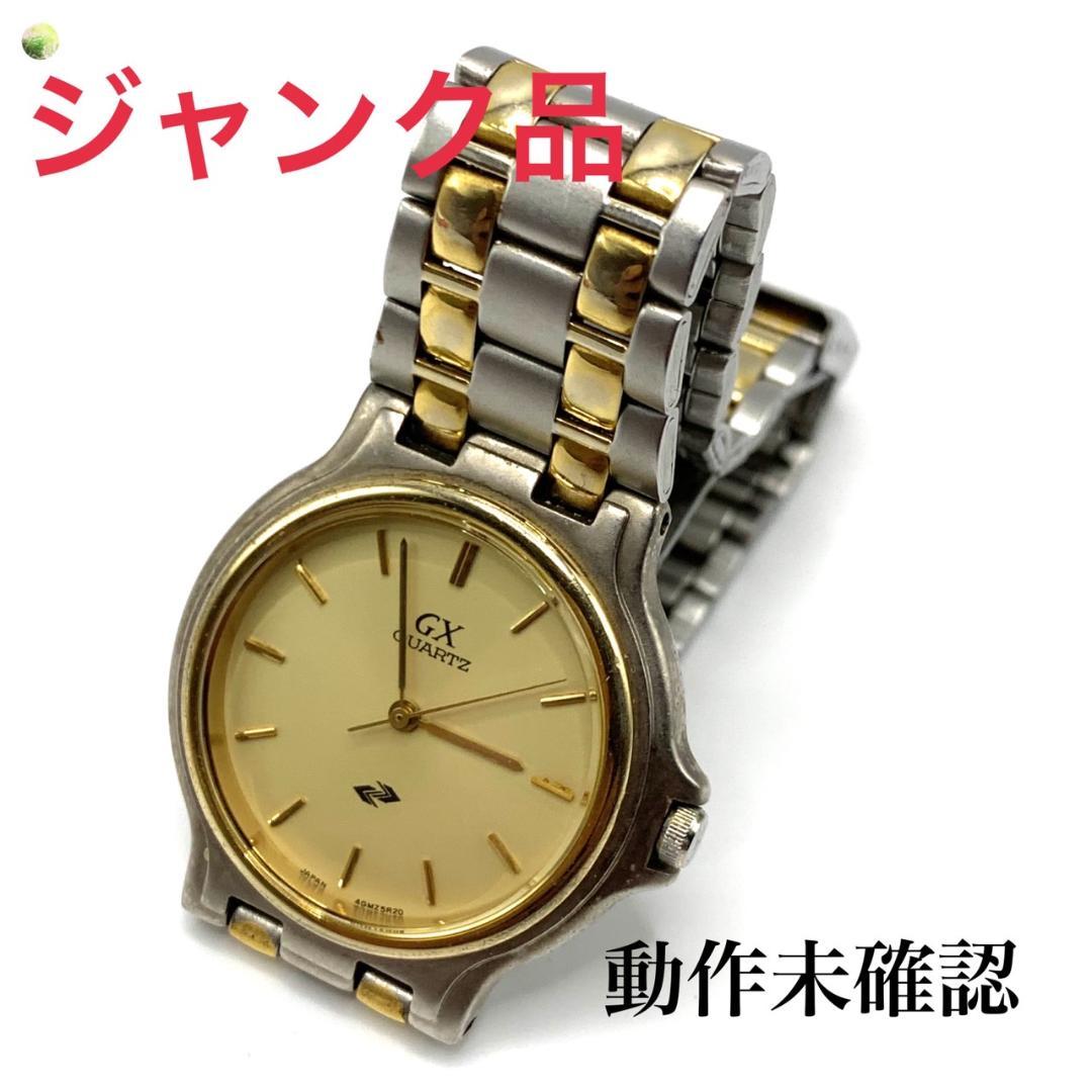 ジャンク品】GX QUARTZ 腕時計 4GM2R2-00 JAPAN - メルカリ