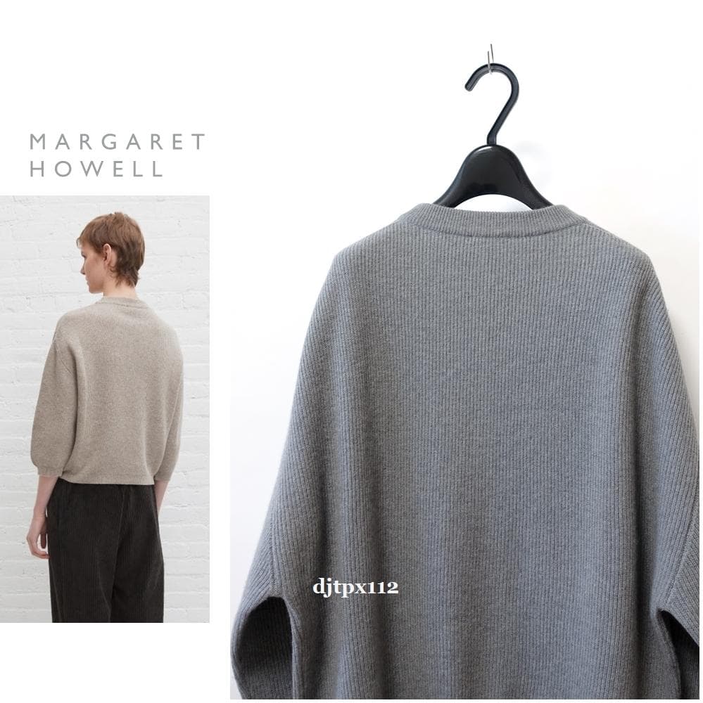 極美品*マーガレットハウエル*2021 新型 メリノカシミヤ リブニット