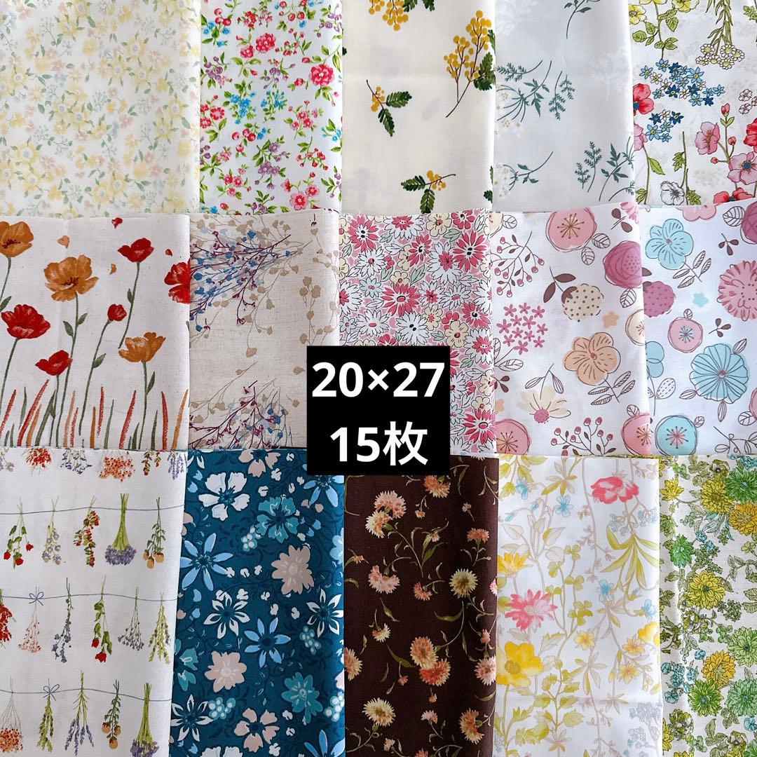 かず様 リクエスト 2点 まとめ商品 - メルカリ